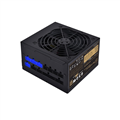 SilverStone SilverStone Strider 650W